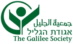 The Galilee Society 