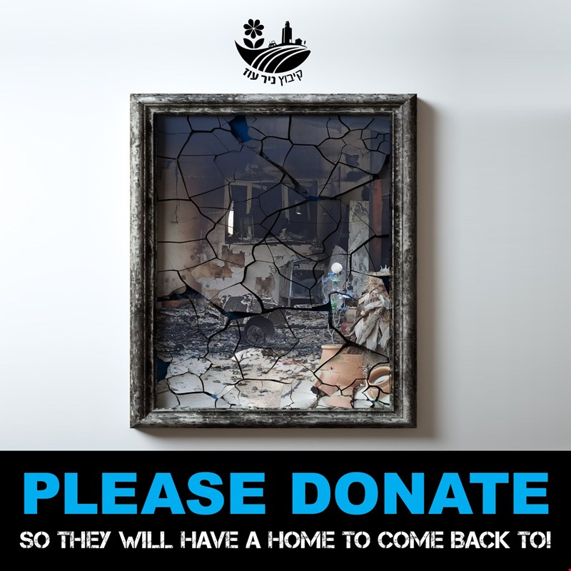Campaign to rebuild Kibbutz Nir Oz